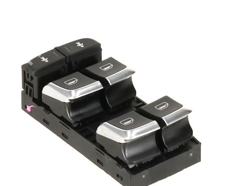Left front window switch AUDI A8 D4 (4H2, 4H8, 4HC, 4HL) 3.0 TDI quattro | BP35114063I27 - Image 2