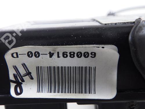 Rear right lock TESLA MODEL S (5YJS) 85 | BP7804564C99 