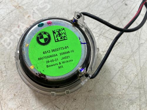 Electronic module BMW X6 (G06, F96) xDrive 40 i | BP33200244M83 - Image 28