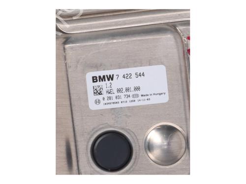 Electronic module BMW 5 (F10) 520 d xDrive | BP26134106M83 