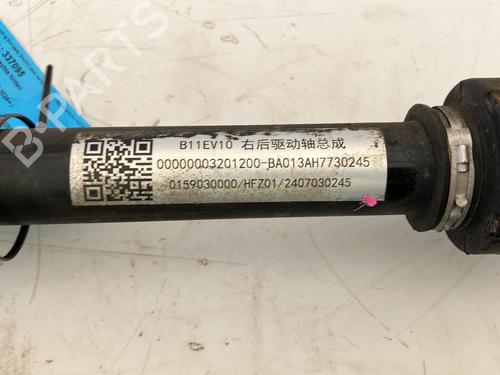 Right rear driveshaft LEAPMOTOR C10 EV | BP39928211M41 - Image 3
