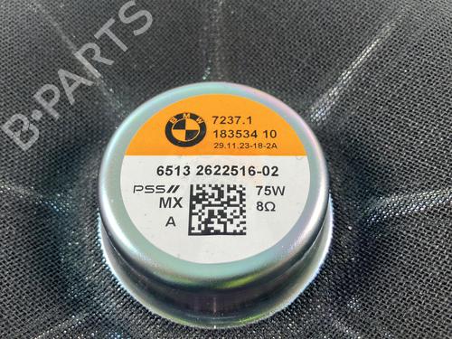 Electronic module BMW X5 (G05, F95) xDrive 50 e Plug-in-Hybrid | BP39922658M83 - Image 9