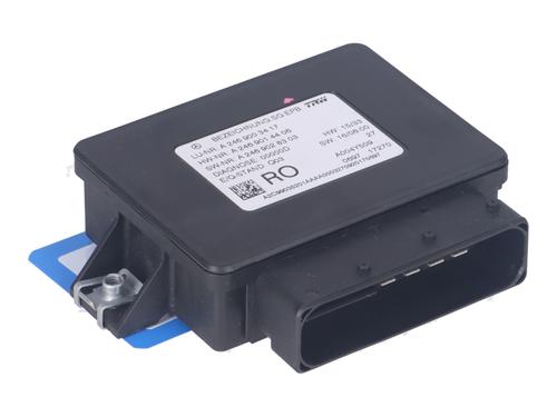 Used Control unit MERCEDES-BENZ B-CLASS Sports Tourer (W246, W242) B 200 (246.243) (156 hp) 15859813