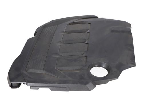 Bovenste bescherming VW PASSAT B8 Variant (3G5, CB5) 2.0 TDI (150 hp) 30595035