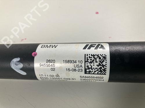Driveshaft BMW XM (G09) XM All-wheel Drive | BP39919747M37 - Image 5