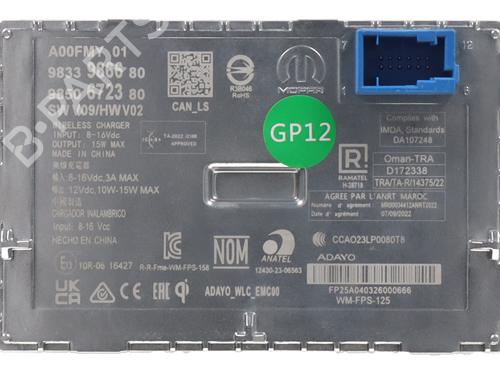 Electronic module PEUGEOT EXPERT Van (V_) E-EXPERT HYDROGEN | BP39928111M83 - Image 3