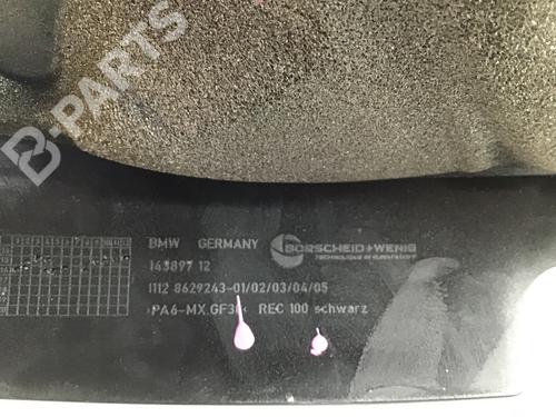Upper protection BMW 7 (G11, G12) 730 i, Li | BP7646987M93 