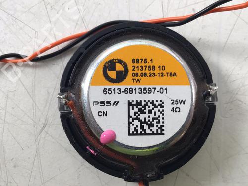Electronic module BMW X5 (G05, F95) xDrive 50 e Plug-in-Hybrid | BP39921436M83 - Image 41