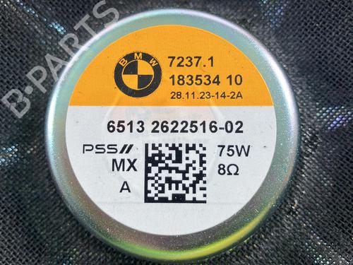 Electronic module BMW X5 (G05, F95) xDrive 50 e Plug-in-Hybrid | BP39922708M83 - Image 17