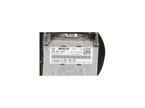 Electronic module AUDI A8 D4 (4H2, 4H8, 4HC, 4HL) 3.0 TDI quattro | BP35718770M83 - Image 4