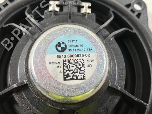 Electronic module BMW X3 (G01, F97, G08) xDrive 20 i | BP33882227M83  - Image 8