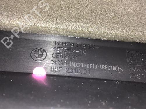 Upper protection BMW X3 (G01, F97, G08) xDrive 30 e Plug-in-Hybrid | BP29503640M93 