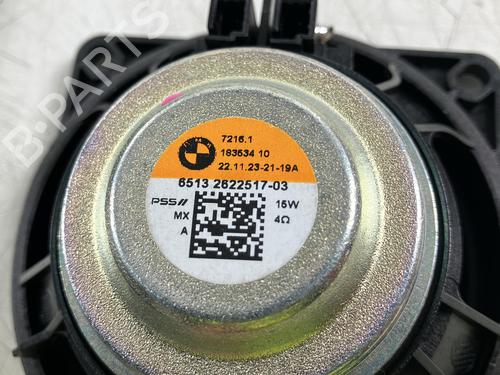 Electronic module BMW X5 (G05, F95) xDrive 50 e Plug-in-Hybrid | BP39922689M83 - Image 7