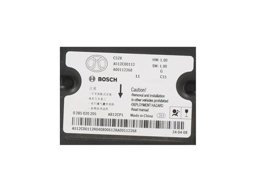 ECU airbags BAIC SENOVA X55 1.5 (BJ7153) | BP39921409M53 - Image 3