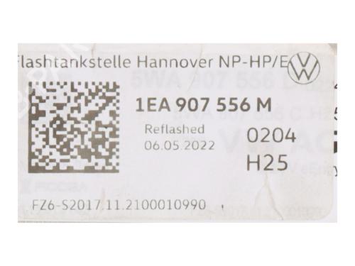 Electronic module VW ID. Buzz Bus (EBB, EBJ) Electric (EBB) | BP39918411M83 - Image 3