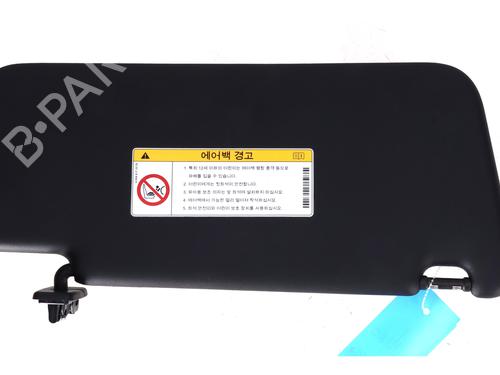 Left sun visor MERCEDES-BENZ GLE (W166) AMG 63 4-matic (166.074) | BP37455060I1 - Image 2