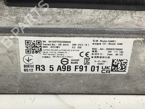 Electronic module BMW X5 (G05, F95) xDrive 50 e Plug-in-Hybrid | BP39919648M83 - Image 7