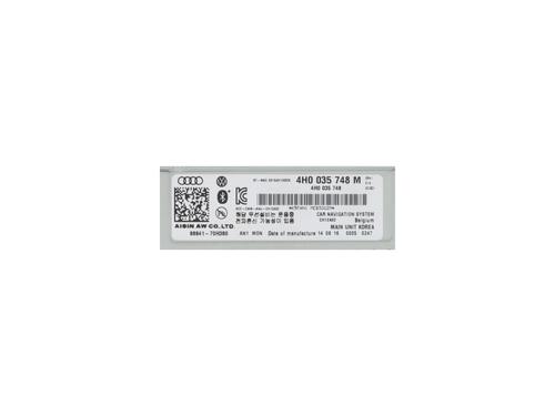 Electronic module AUDI A8 D4 (4H2, 4H8, 4HC, 4HL) 3.0 TDI quattro | BP35719275M83 - Image 3
