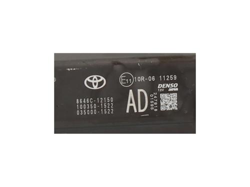 Camera TOYOTA COROLLA Estate (_E21_) 2.0 Hybrid (MZEH12) | BP33794149E14 - Image 4