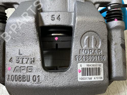 Left front brake caliper OPEL CORSA F (P2JO) 1.2 (68) | BP38567147M105 - Image 5