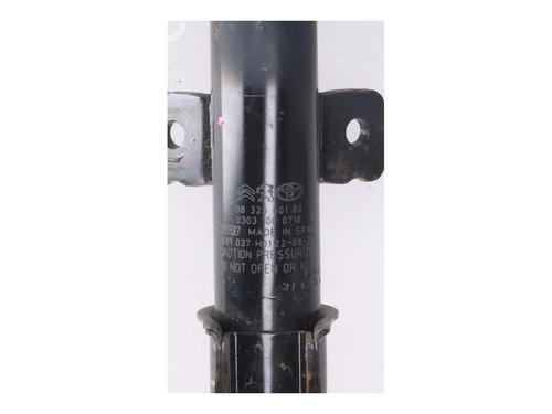 Right front shock absorber OPEL VIVARO C Van (K0) VIVARO-E HYDROGEN | BP39920224M17 - Image 4