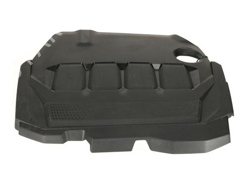 Used Upper protection VW PASSAT B8 Variant (3G5, CB5) 2.0 TDI (150 hp) 32156529