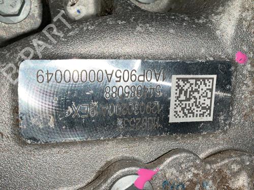 Engine MG MG 5 Estate EV | BP39928180M1 - Image 7