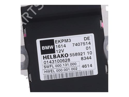 Electronic module BMW 5 (F10) 520 d xDrive | BP26032119M83 
