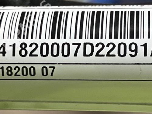 Electronic module BMW X6 (G06, F96) M | BP35919802M83 - Image 3