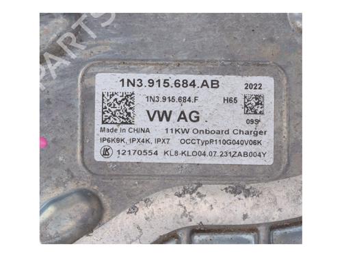 Electronic module VW ID. Buzz Bus (EBB, EBJ) Electric (EBB) | BP39918973M83 - Image 4