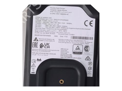 Cable BMW X5 (G05, F95) xDrive 50 e Plug-in-Hybrid | BP39919533E12 - Image 4