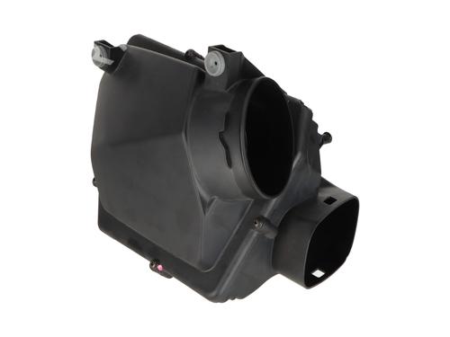 Air filter box BMW X7 (G07) xDrive M 60 i Mild Hybrid | BP39920558M87 - Image 2