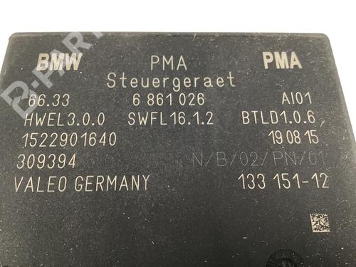Electronic module BMW 2 Gran Tourer (F46) 220 i | BP9663114M83 
