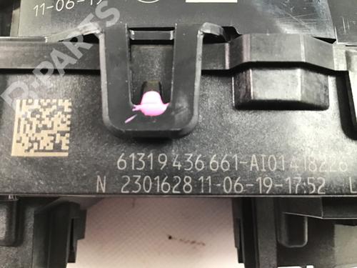 Switch BMW 5 (G30, F90) 520 d | BP5792602I30 