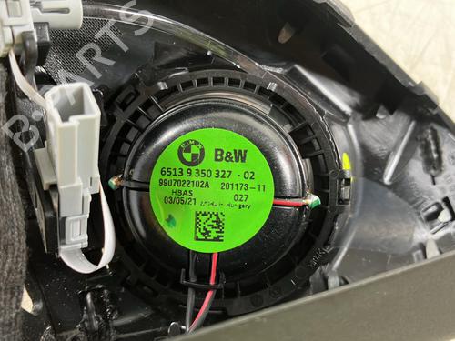 Electronic module BMW X6 (G06, F96) xDrive 40 i | BP33200244M83 - Image 7