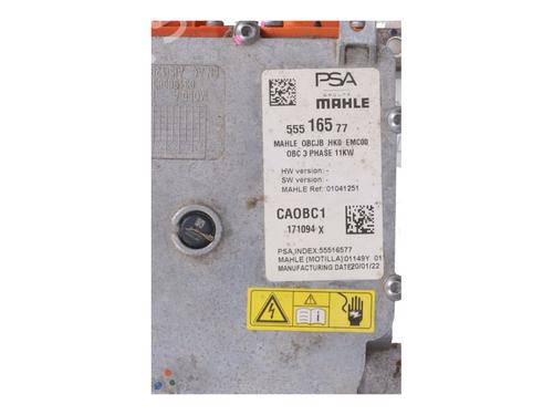 Electronic module OPEL VIVARO C Van (K0) VIVARO-E HYDROGEN | BP39921251M83 - Image 3
