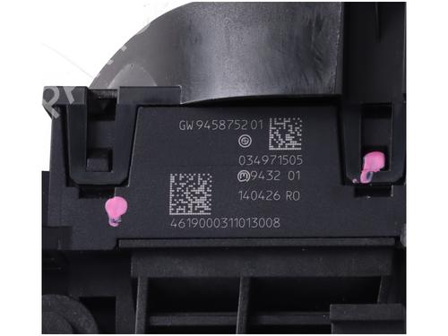 Gear lever BMW 5 (G30, F90) 520 d | BP13413443M90 