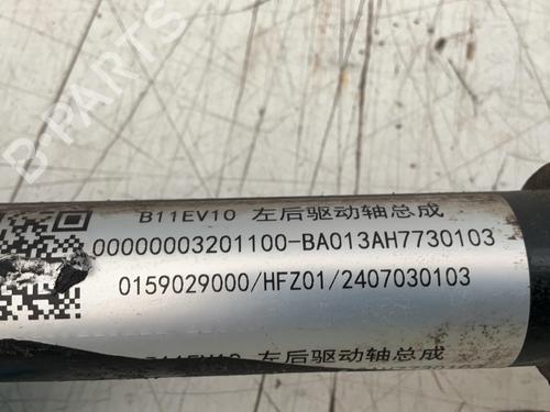 Left rear driveshaft LEAPMOTOR C10 EV | BP39928210M40 - Image 3