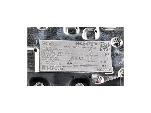 Electronic module OPEL CORSA F (P2JO) 1.2 (68) | BP39111922M83 - Image 3