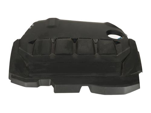 Topbeskyttelse VW PASSAT B8 Variant (3G5, CB5) 2.0 TDI (150 hp) 32156540