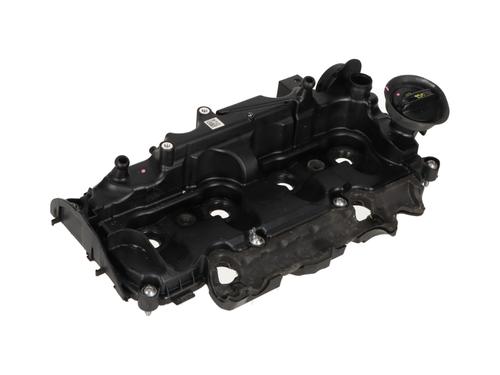 Used Valve cover Valve cover VW MULTIVAN T7 (STM, STN) 2.0 TDI (150 hp) 36147736 36147736