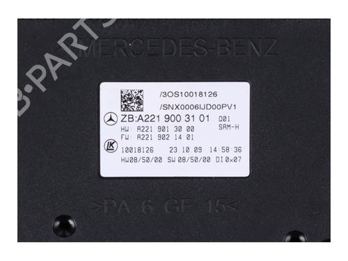 Electronic module MERCEDES-BENZ S-CLASS (W221, V221) S 500 (221.071, 221.171) | BP14905828M83 