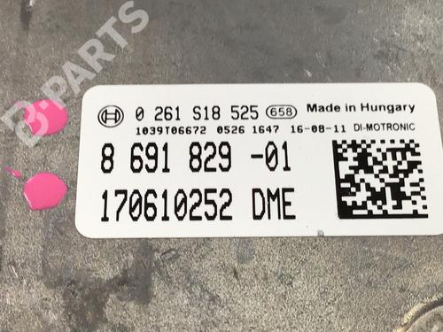 Engine control unit (ECU) BMW 2 Gran Tourer (F46) 218 i | BP7647094M57 
