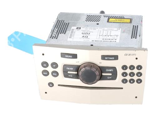 electronic-module-opel-corsa-d-s07-2006-2007-2008-2009-2010-2011-2012-2013-2014-2015-34196899 main image