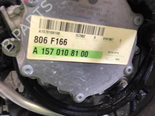 Engine MERCEDES-BENZ GLE (W166) AMG 63 4-matic (166.074) | BP32237496M1 