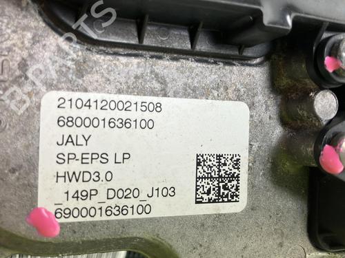 Steering rack CITROËN C4 III (BA_, BB_, BC_) ë-C4 (BCZKXC, BZCKSC) | BP39406234M22 - Image 5