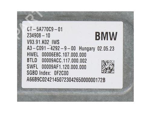 Electronic module BMW XM (G09) Label All-wheel Drive | BP39919585M83 - Image 3
