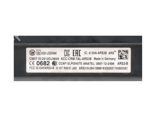 Electronic module MERCEDES-BENZ GLE (W166) AMG 63 4-matic (166.074) | BP37468573M83 - Image 4