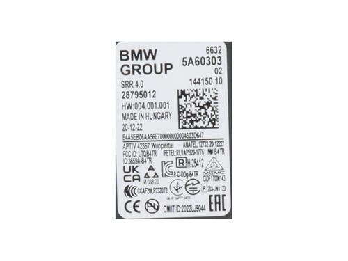 Electronic module BMW XM (G09) XM All-wheel Drive | BP39922638M83 - Image 4