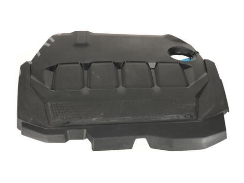 Used Upper protection VW PASSAT B8 Variant (3G5, CB5) 2.0 TDI (150 hp) 32156518